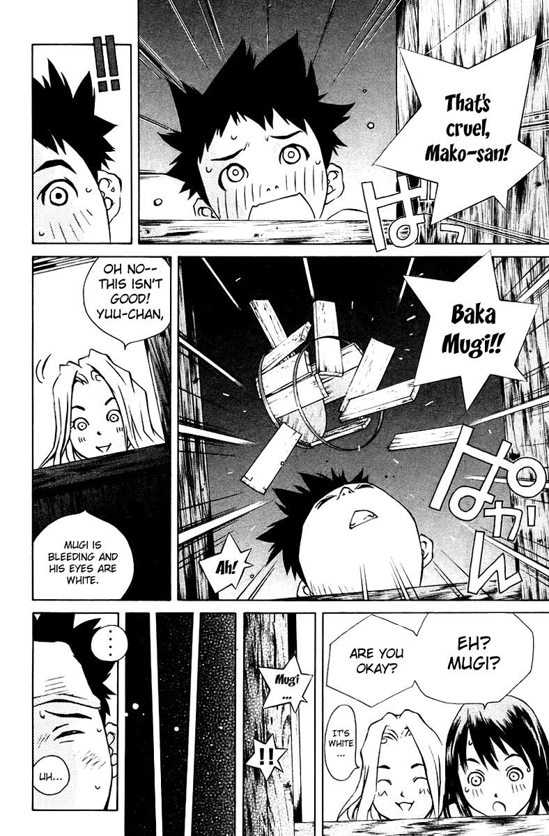 Pastel chapter 74 page 23