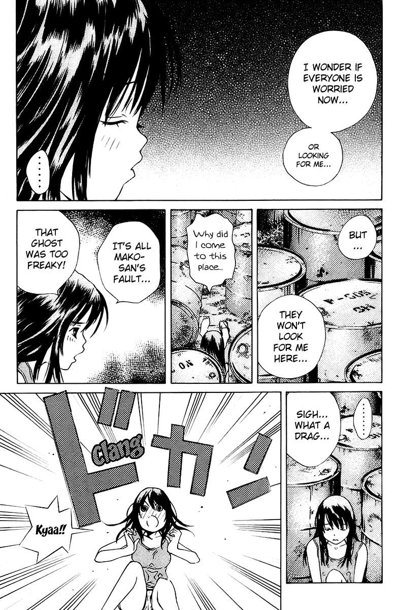 Pastel chapter 74 page 3