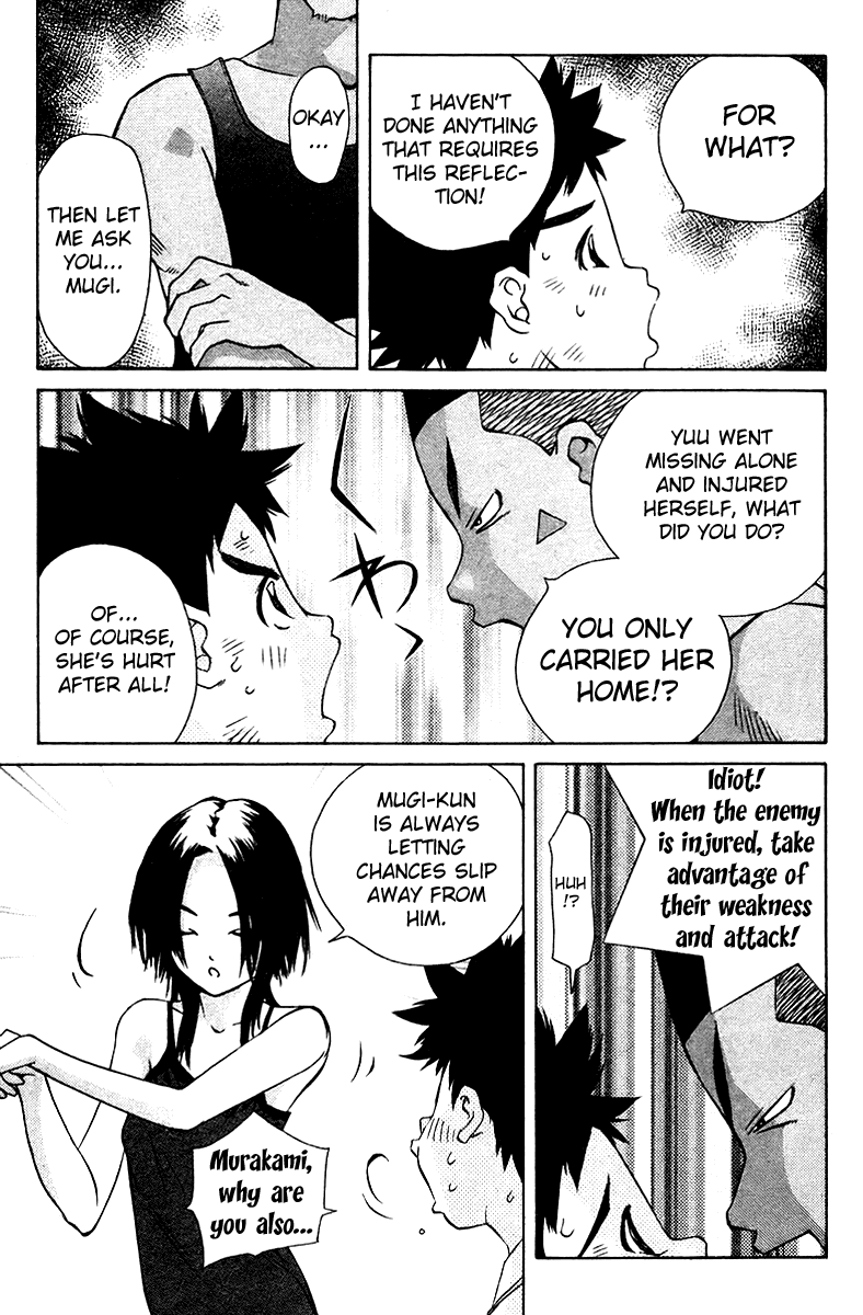 Pastel chapter 74 page 9