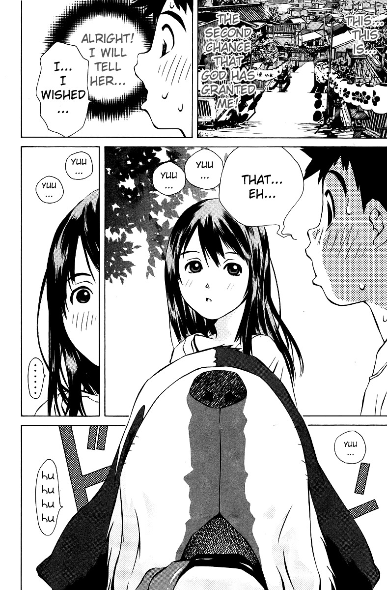 Pastel chapter 75 page 13