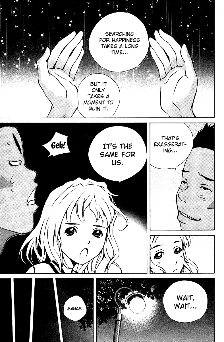 Pastel chapter 75 page 44