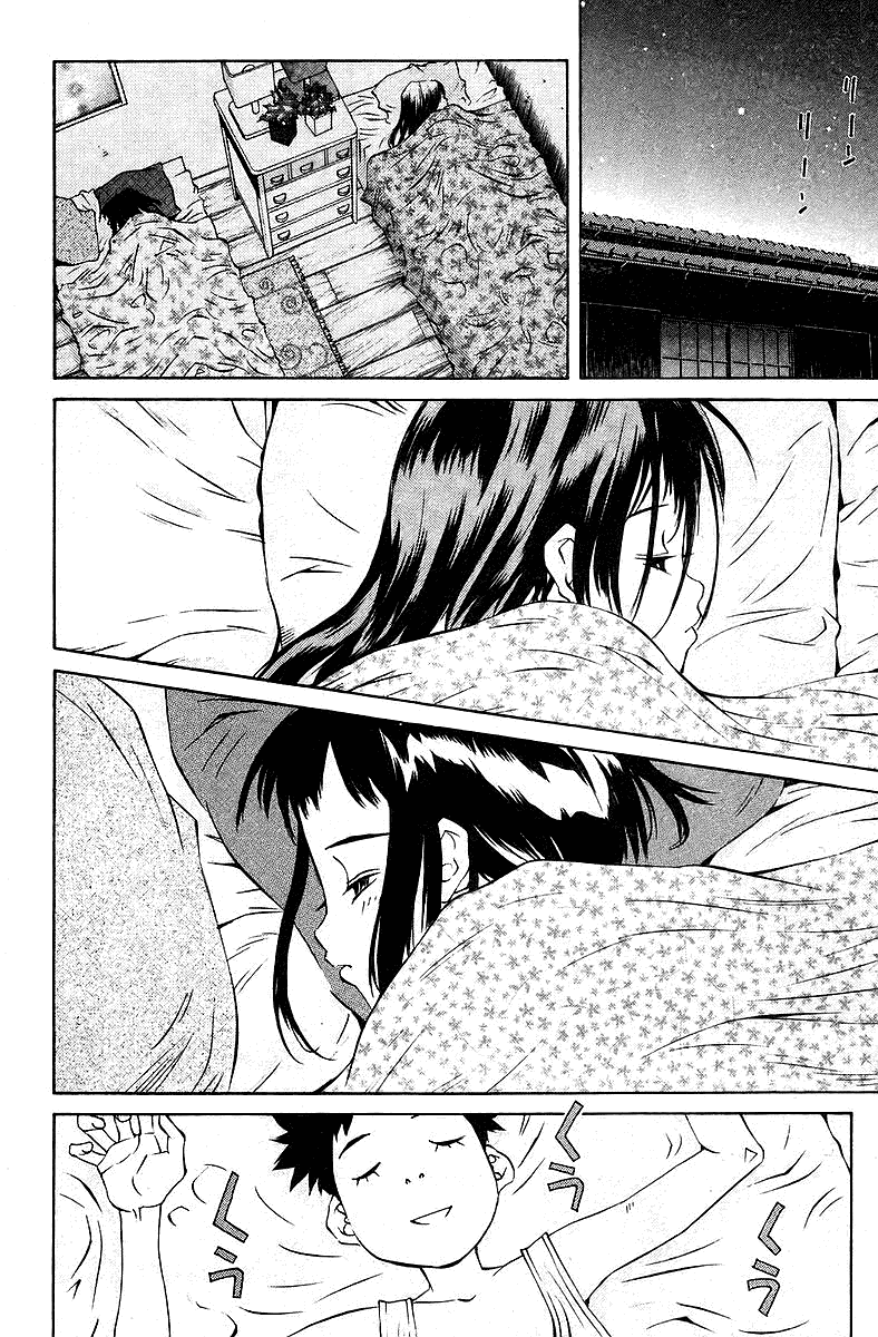 Pastel chapter 75 page 50