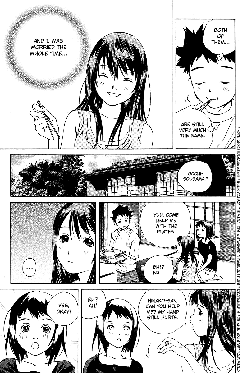 Pastel chapter 77 page 15