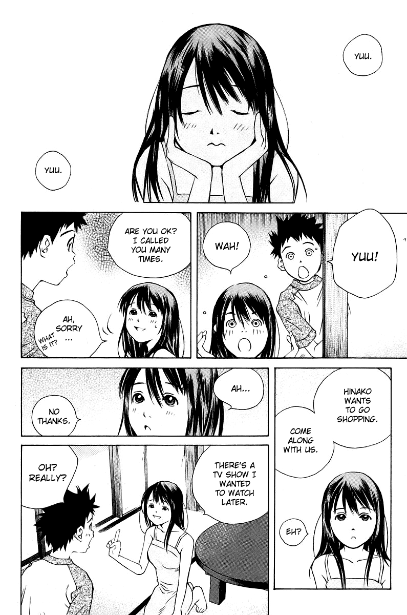 Pastel chapter 77 page 22