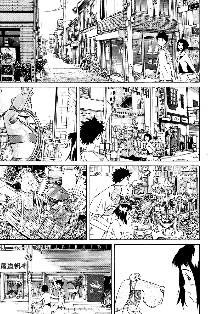 Pastel chapter 77 page 27