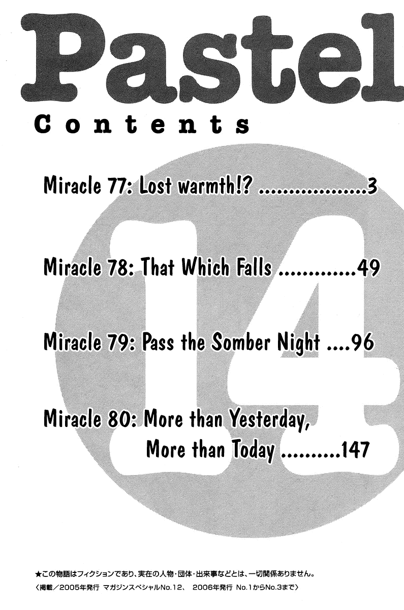 Pastel chapter 77 page 4