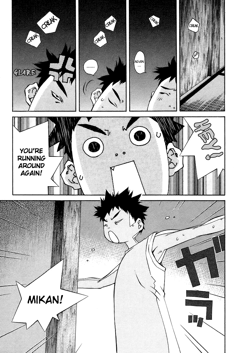 Pastel chapter 78 page 12