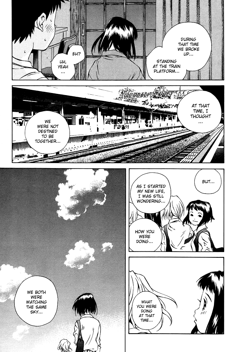 Pastel chapter 78 page 16