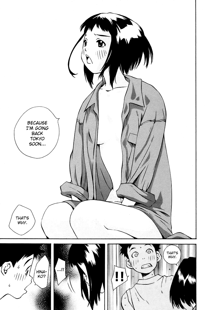 Pastel chapter 78 page 22