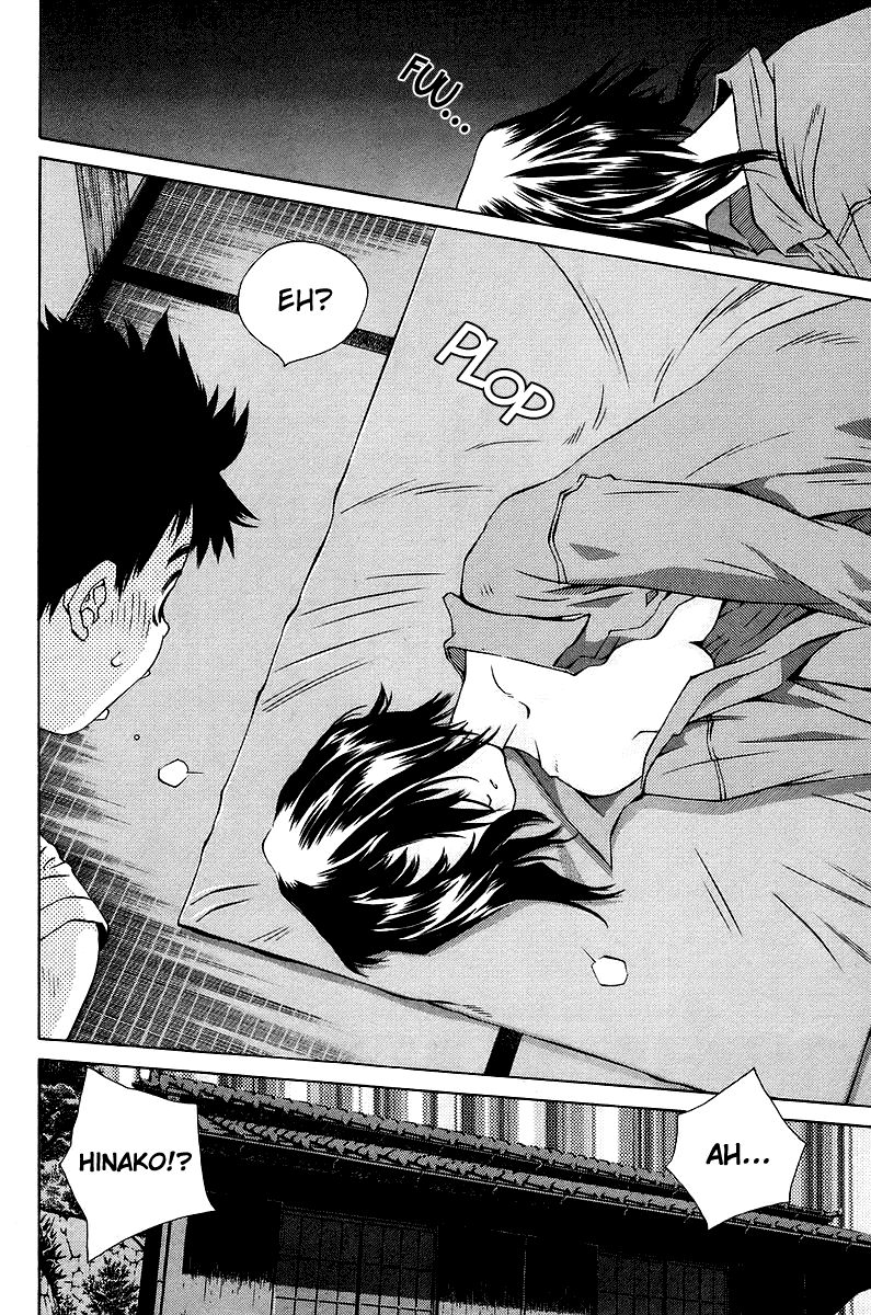 Pastel chapter 78 page 23