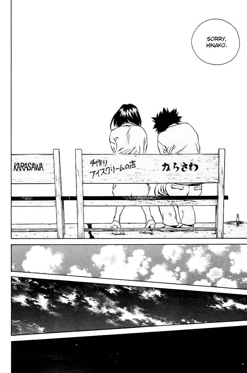 Pastel chapter 78 page 37