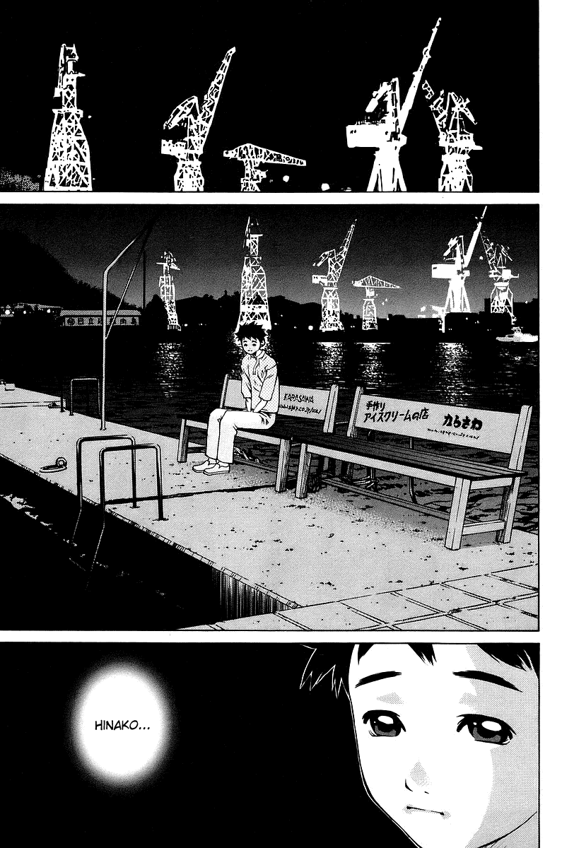 Pastel chapter 78 page 38