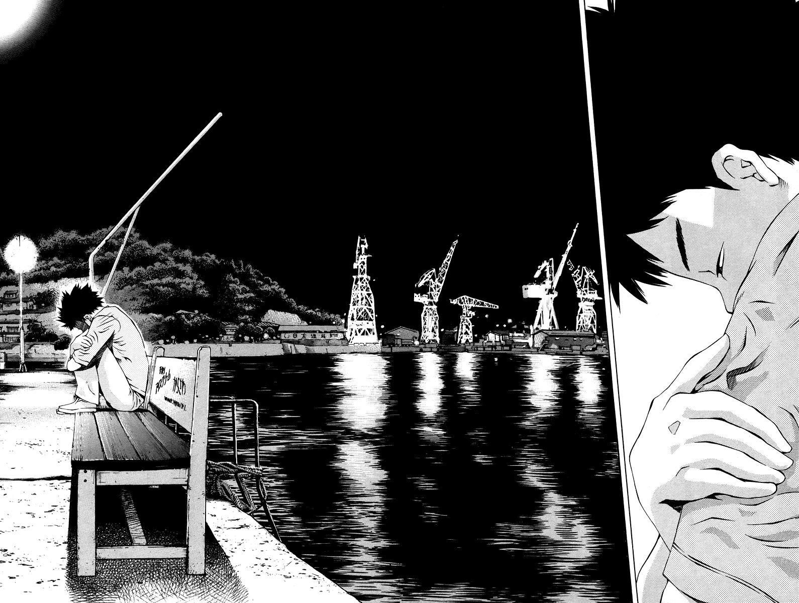 Pastel chapter 78 page 41