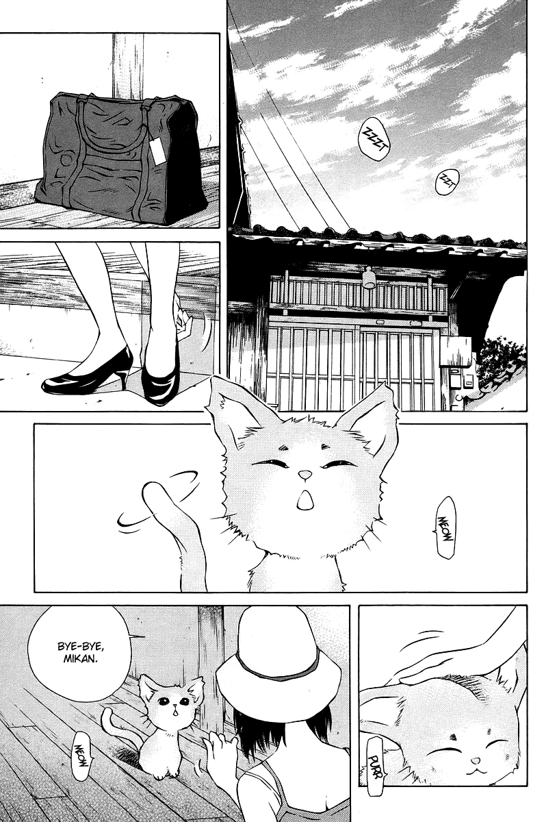 Pastel chapter 79 page 2