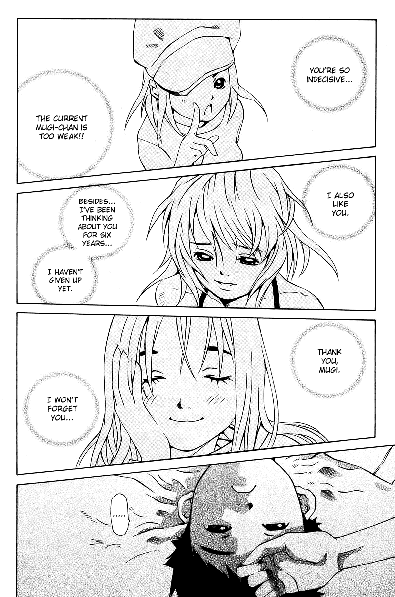 Pastel chapter 79 page 33