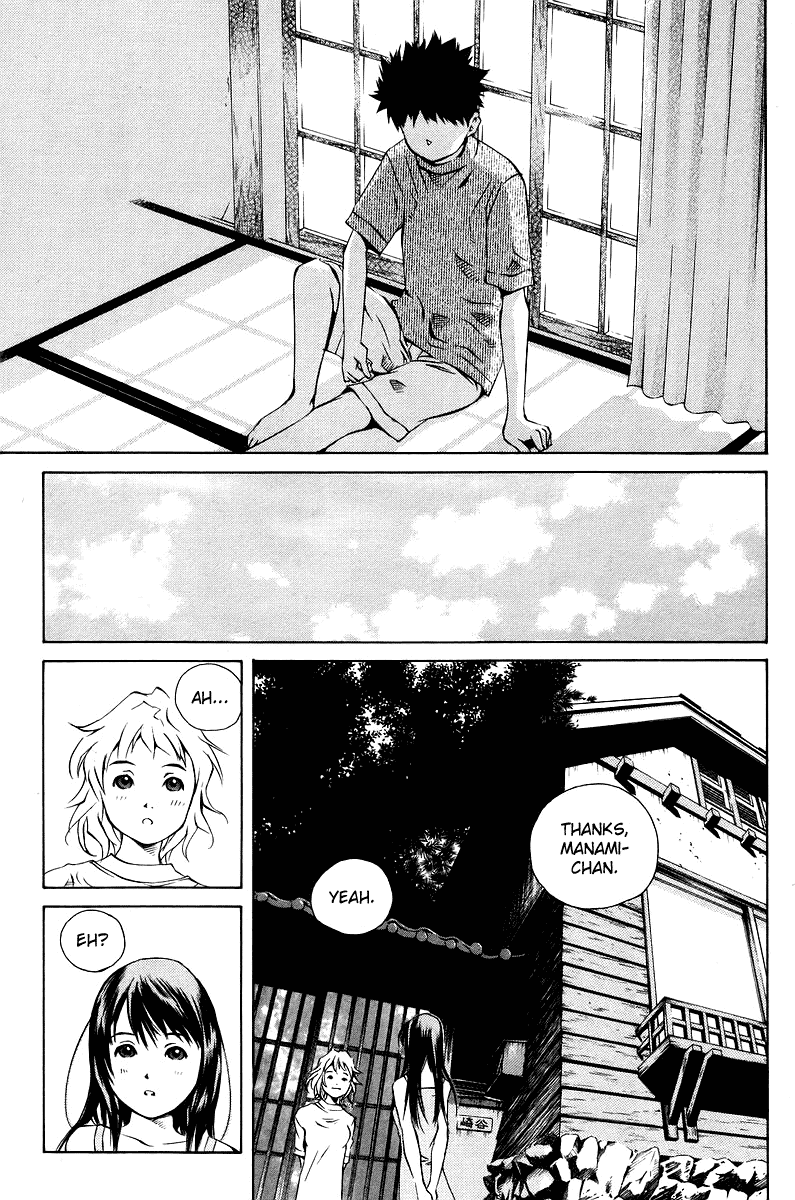 Pastel chapter 79 page 4