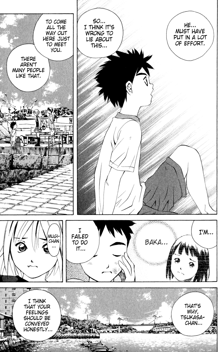 Pastel chapter 8 page 17