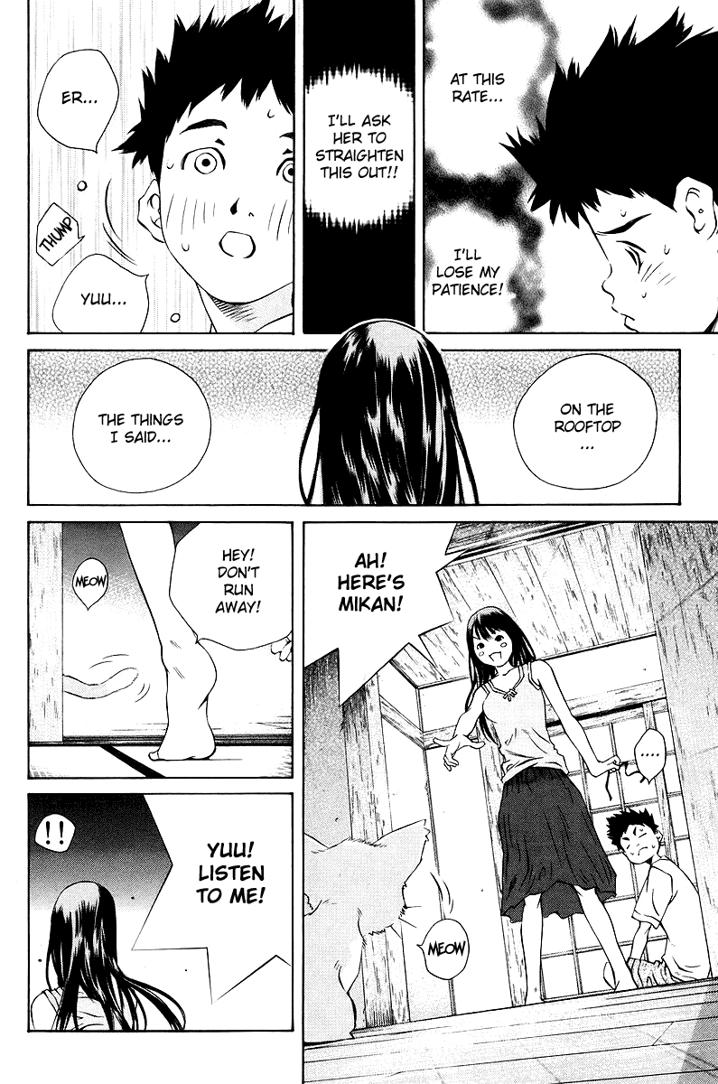 Pastel chapter 80 page 10