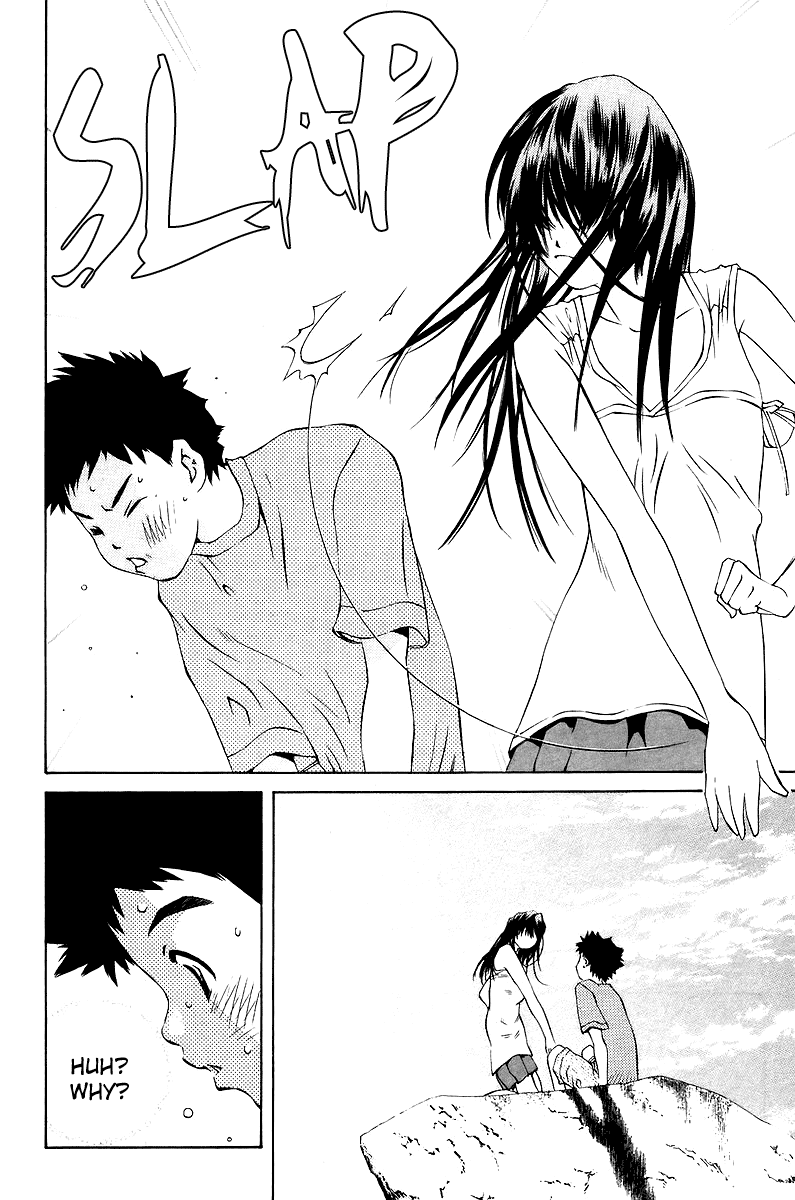 Pastel chapter 80 page 28