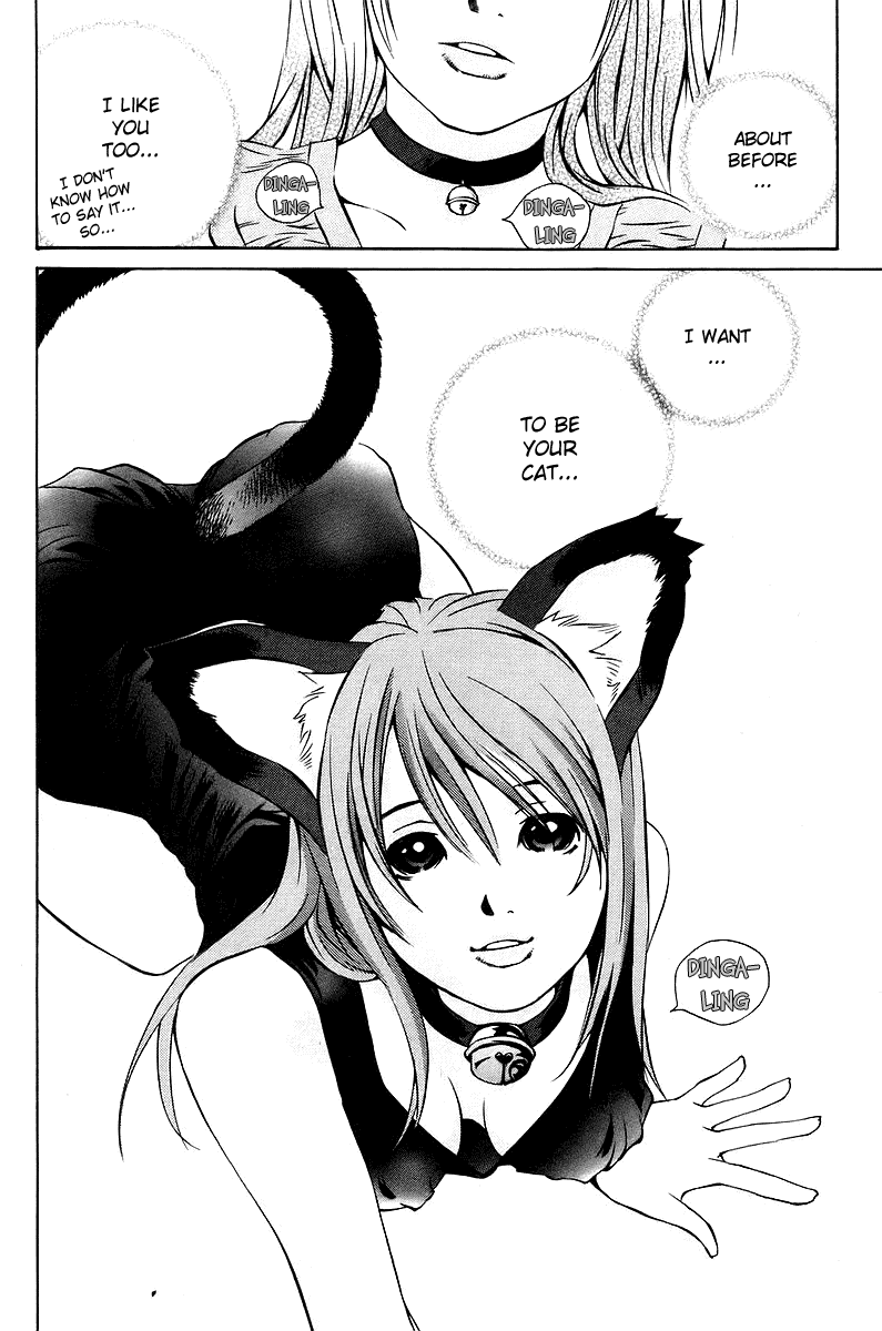 Pastel chapter 80 page 8