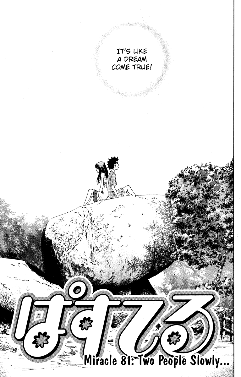 Pastel chapter 81 page 6