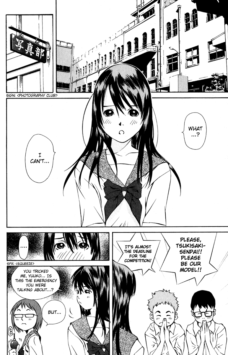 Pastel chapter 82 page 20