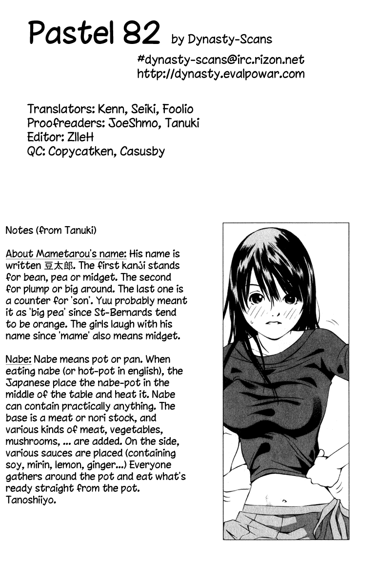 Pastel chapter 82 page 46