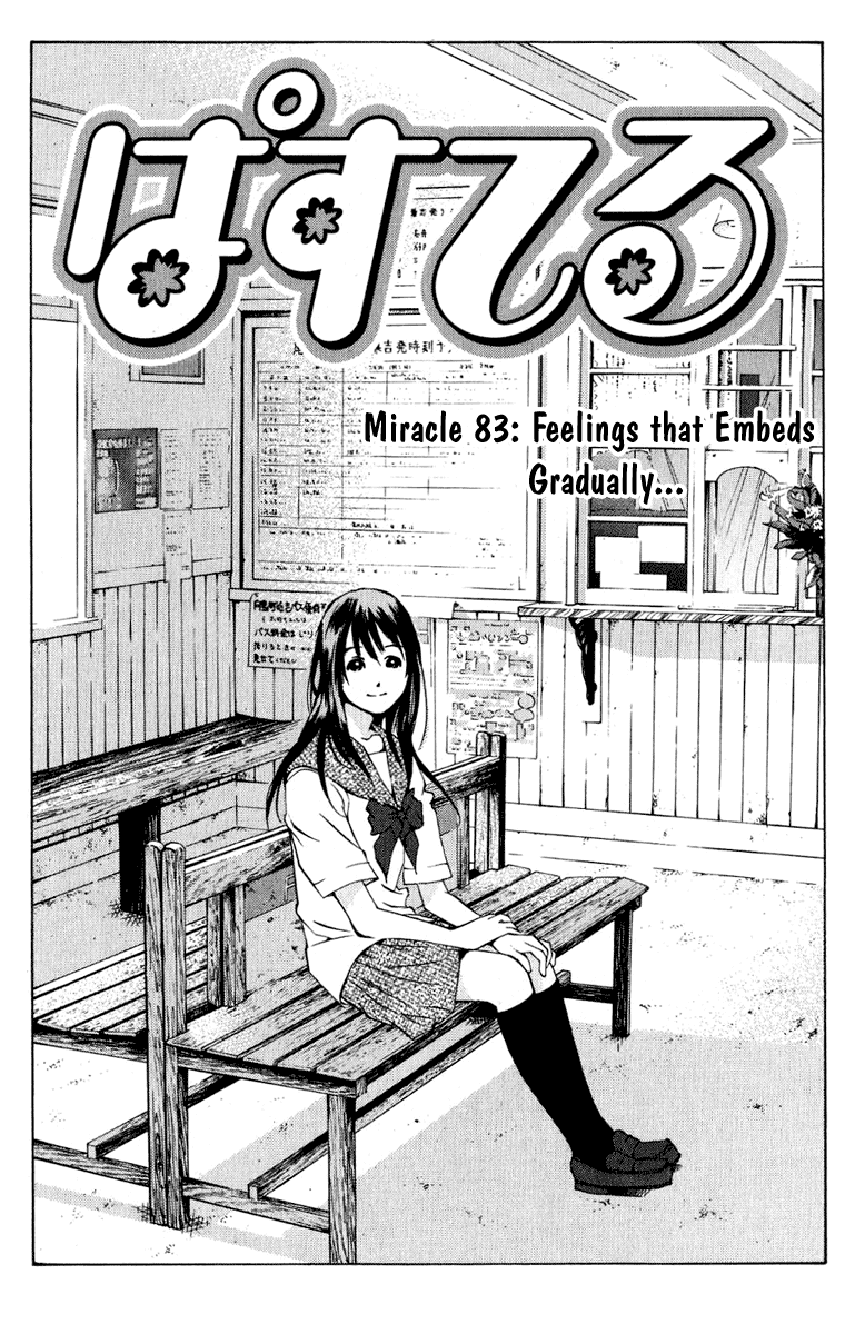 Pastel chapter 83 page 1