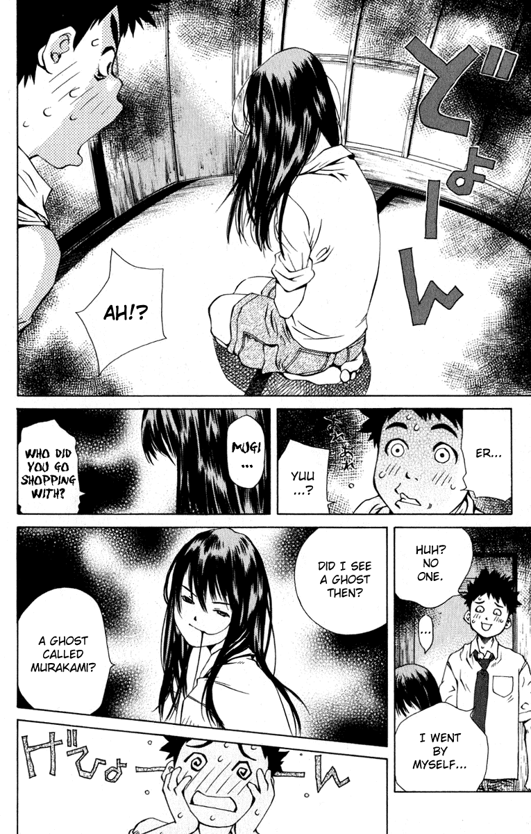 Pastel chapter 84 page 18