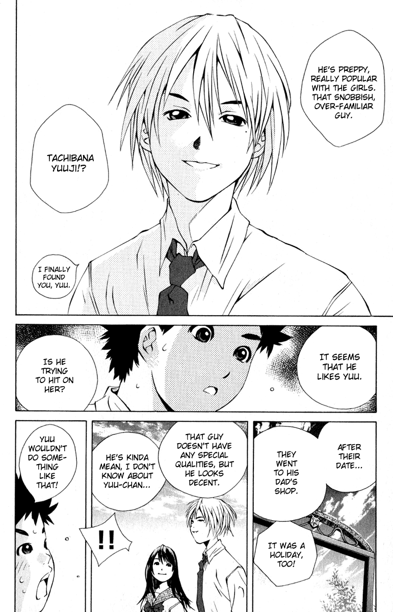 Pastel chapter 84 page 28