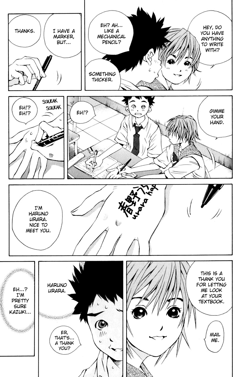 Pastel chapter 85 page 13