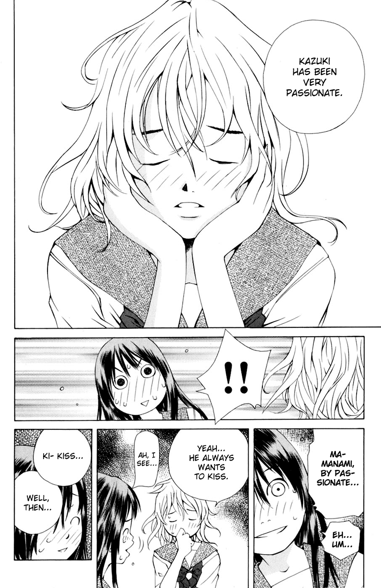 Pastel chapter 86 page 14