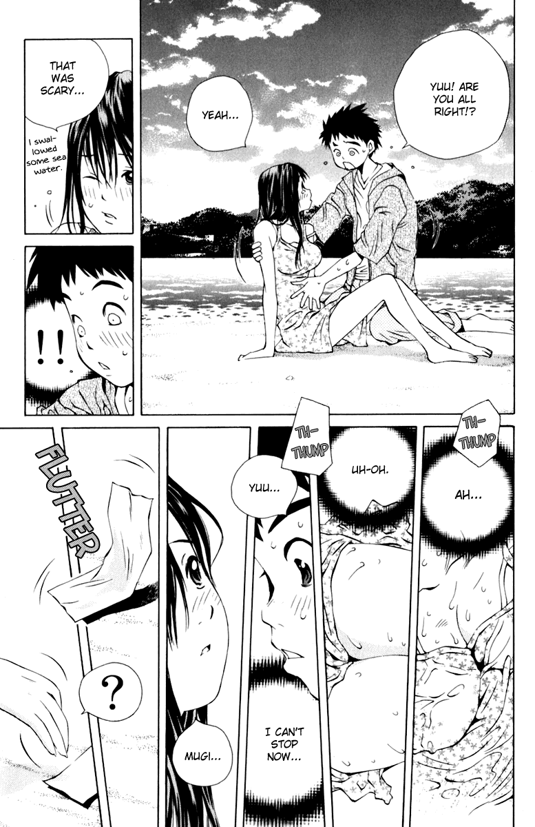 Pastel chapter 87 page 12