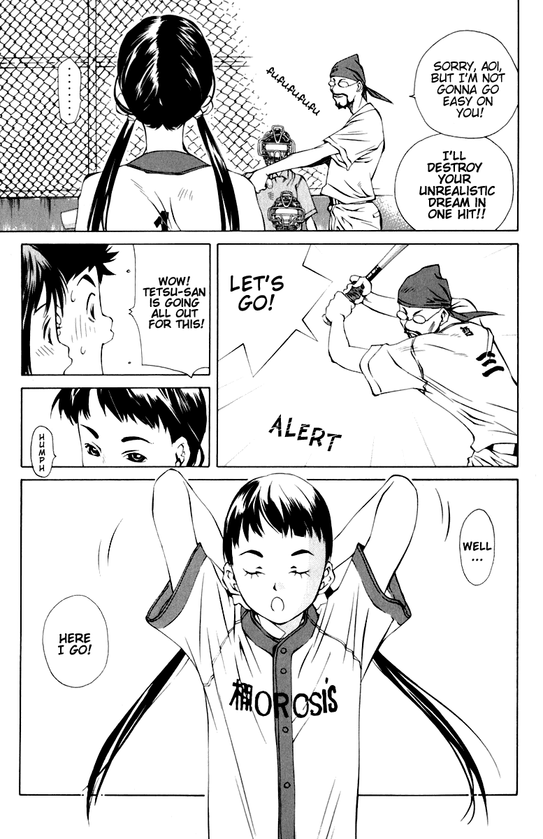 Pastel chapter 88 page 13