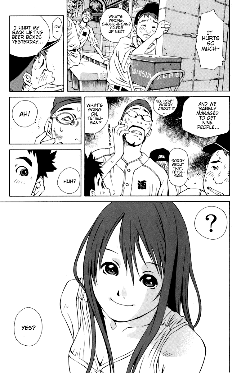 Pastel chapter 88 page 17