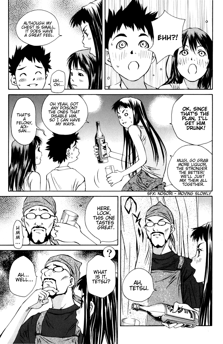 Pastel chapter 88 page 43