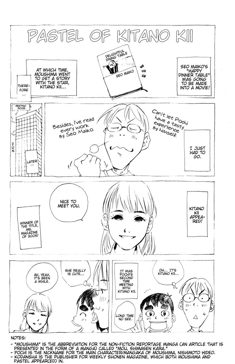 Pastel chapter 88 page 45