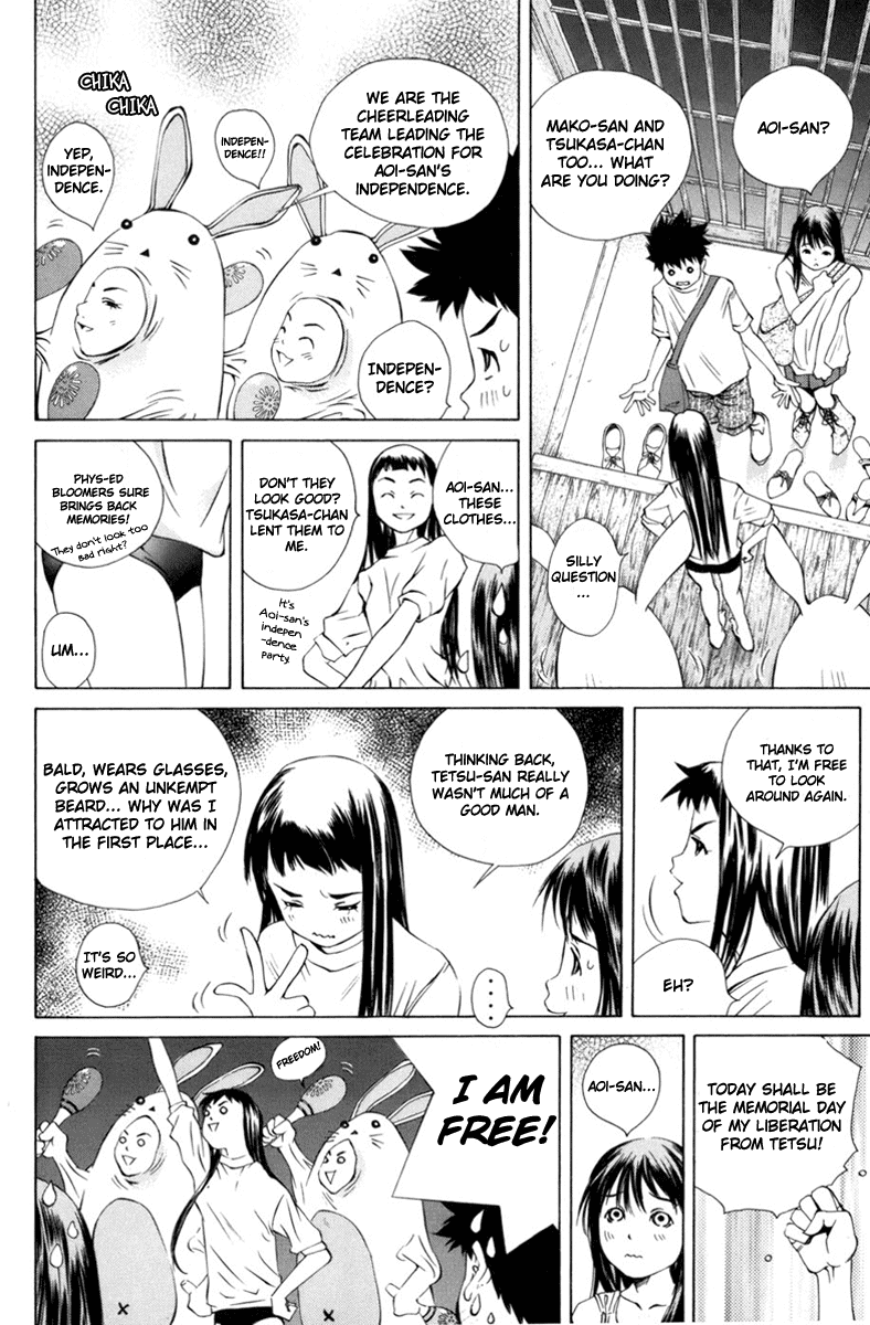 Pastel chapter 89 page 20