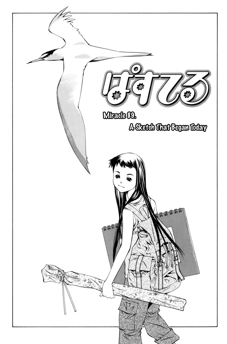 Pastel chapter 89 page 7