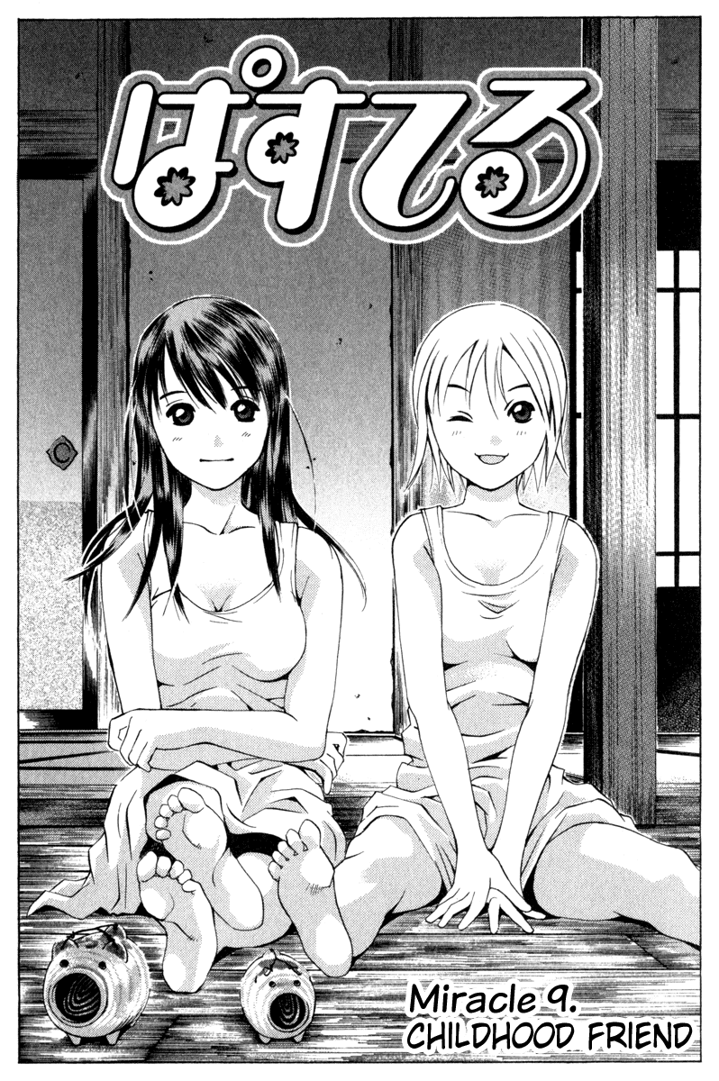 Pastel chapter 9 page 1