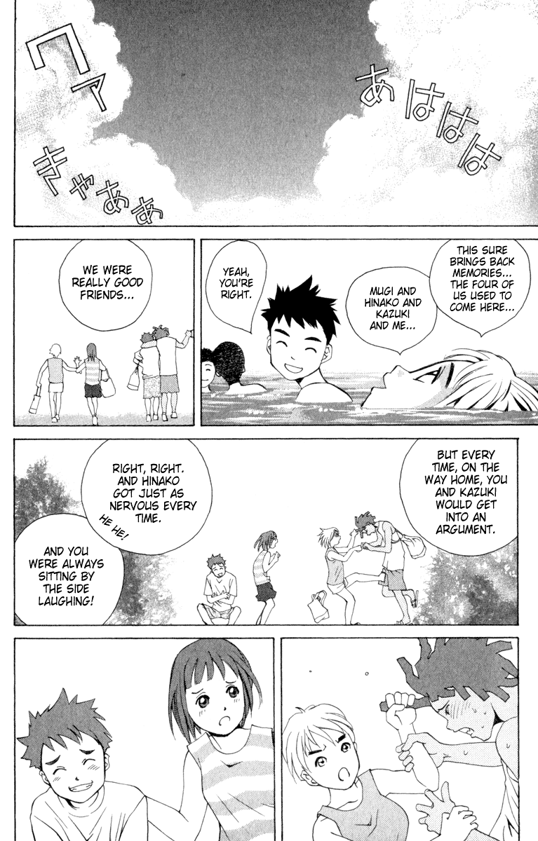 Pastel chapter 9 page 15