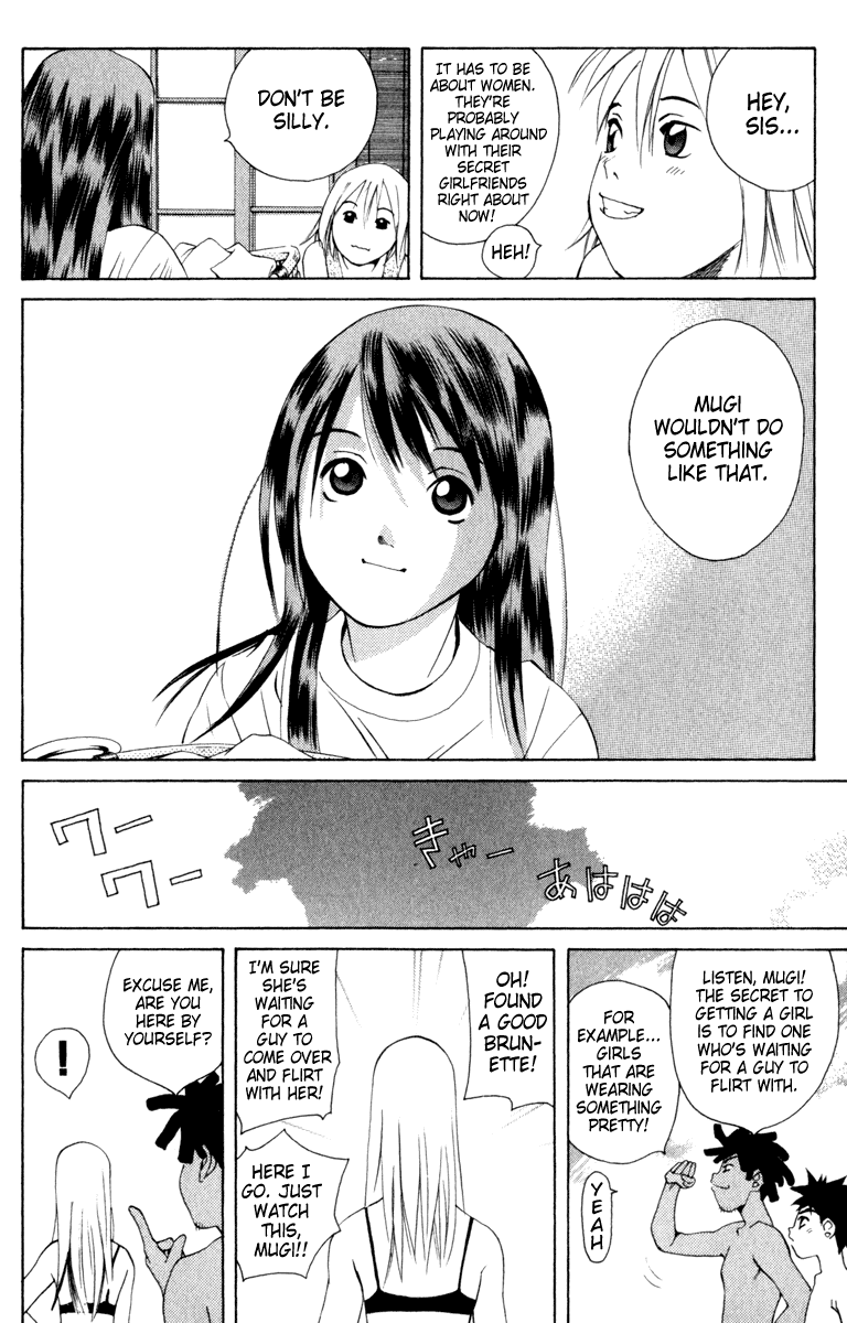 Pastel chapter 9 page 5