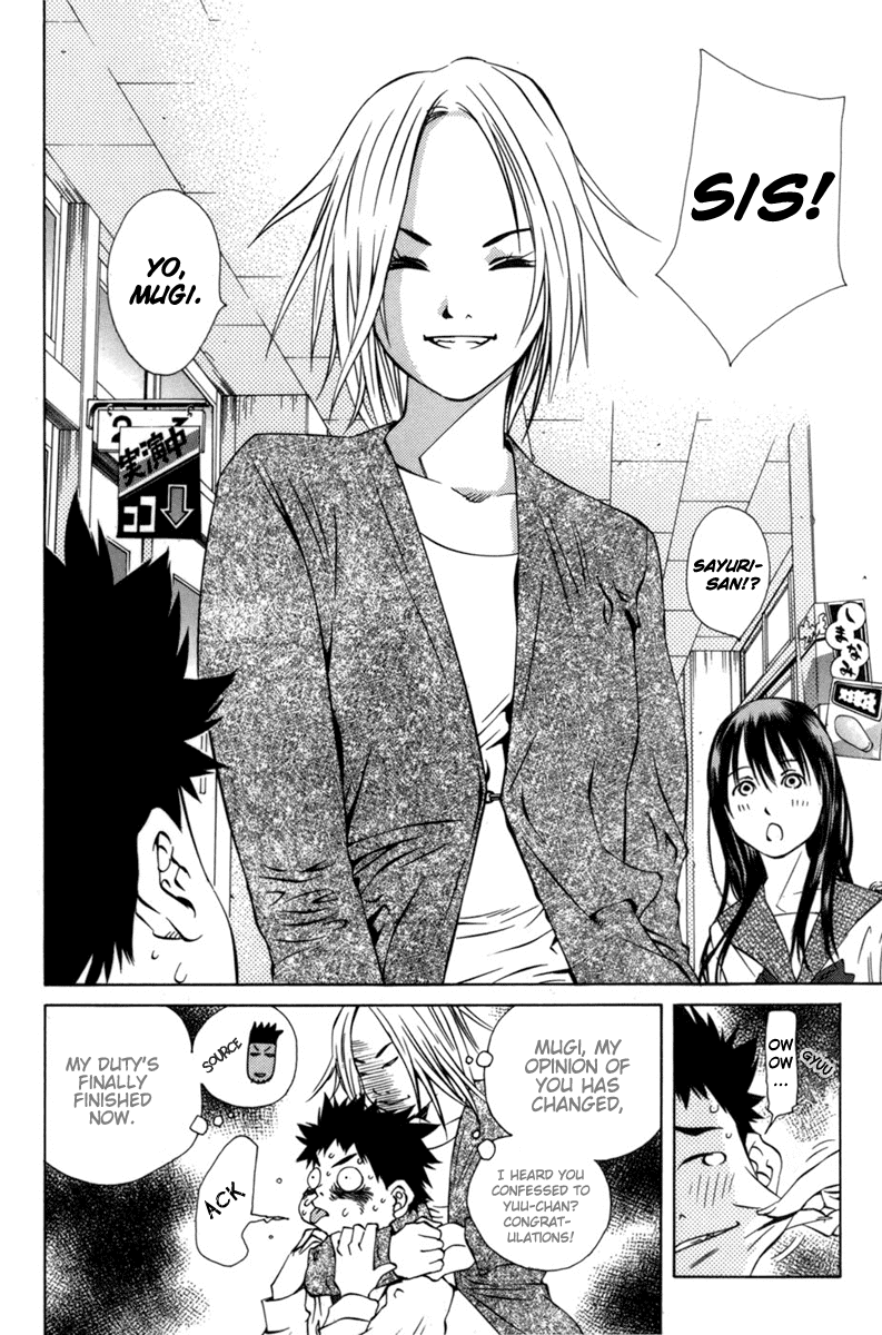 Pastel chapter 90 page 12