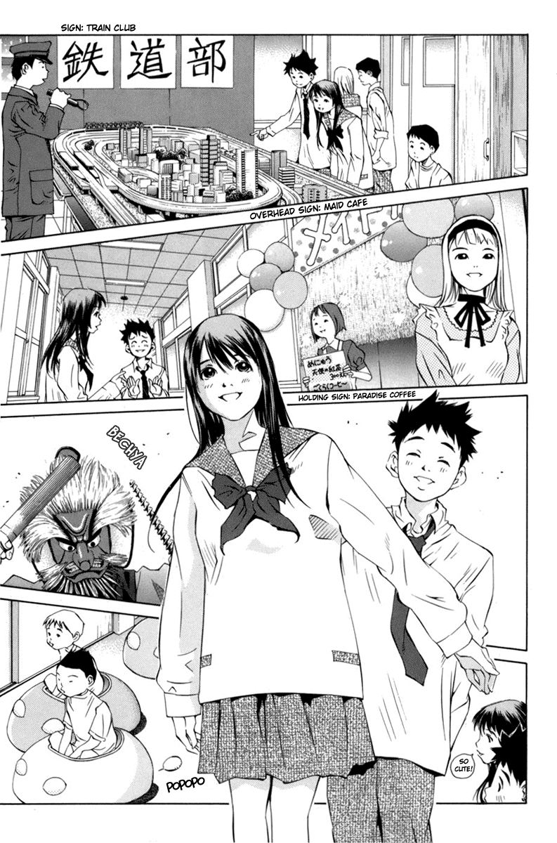 Pastel chapter 90 page 9