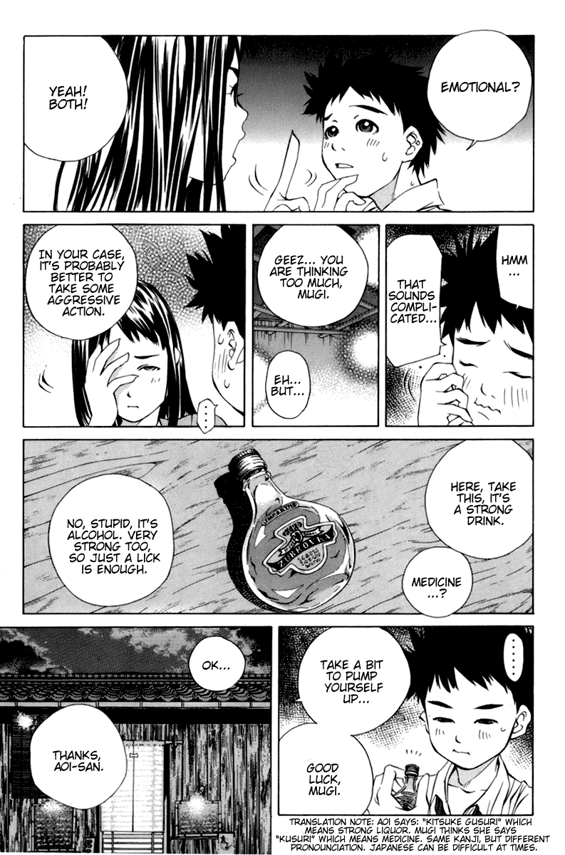 Pastel chapter 91 page 21