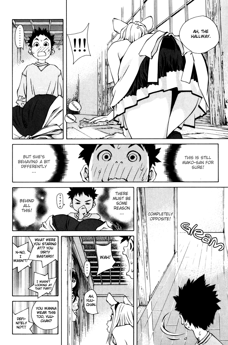 Pastel chapter 92 page 14