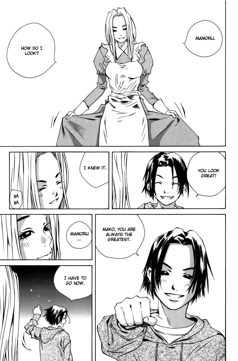 Pastel chapter 92 page 41