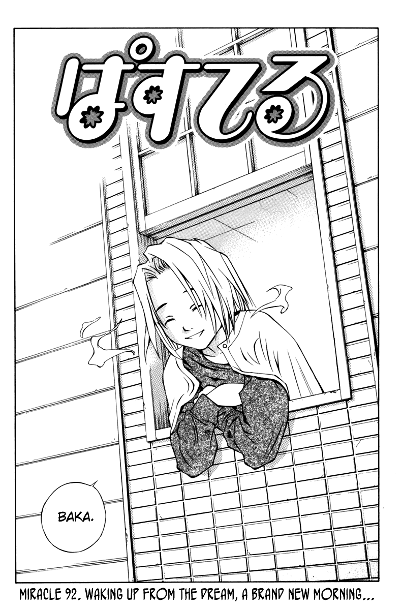 Pastel chapter 92 page 5