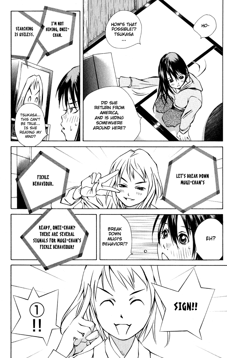 Pastel chapter 93 page 22