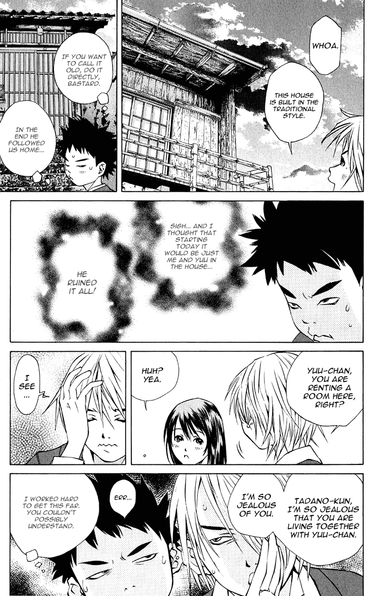 Pastel chapter 96 page 13